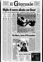giornale/VIA0058077/1996/n. 17 del 6 maggio